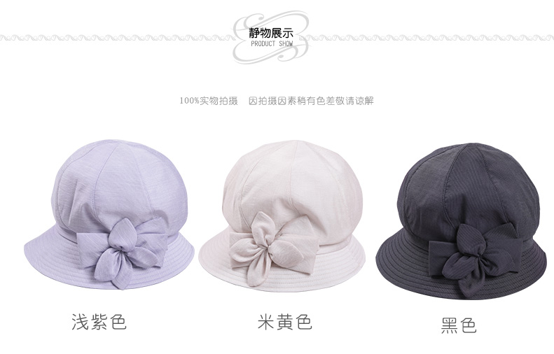 遮陽(yáng)布帽，帽子工廠，帽子OEM廠家