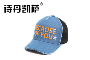 帽子工廠，棒球帽