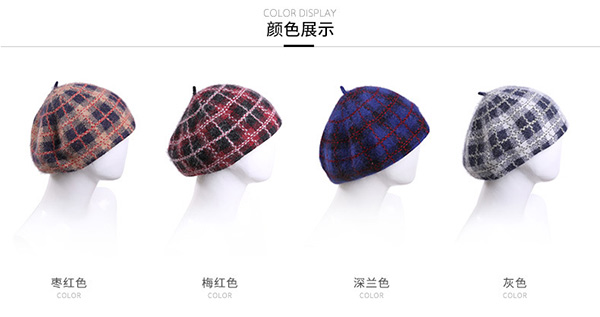 毛線帽，針織帽，貝蕾帽