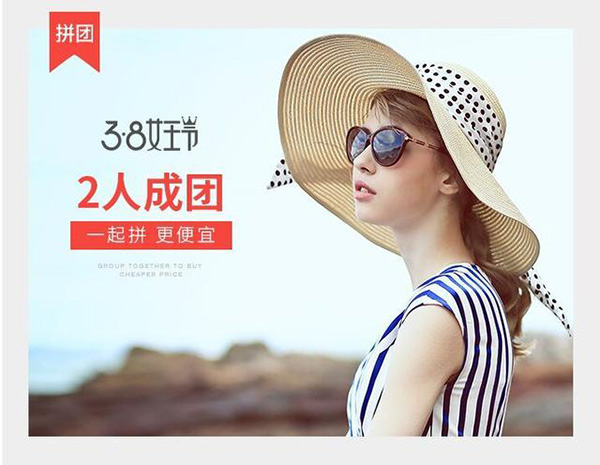 女王節(jié)是你的，肆意的享受，愛要從“頭”開始
