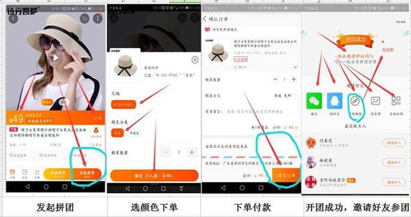 女王節(jié)是你的，肆意的享受，愛要從“頭”開始